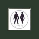 Braille Information