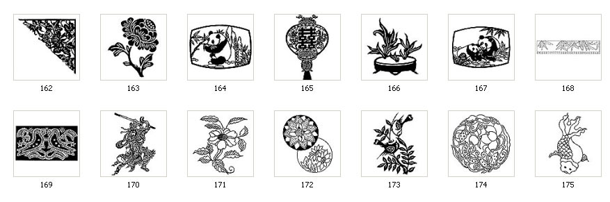 Chinese Designs