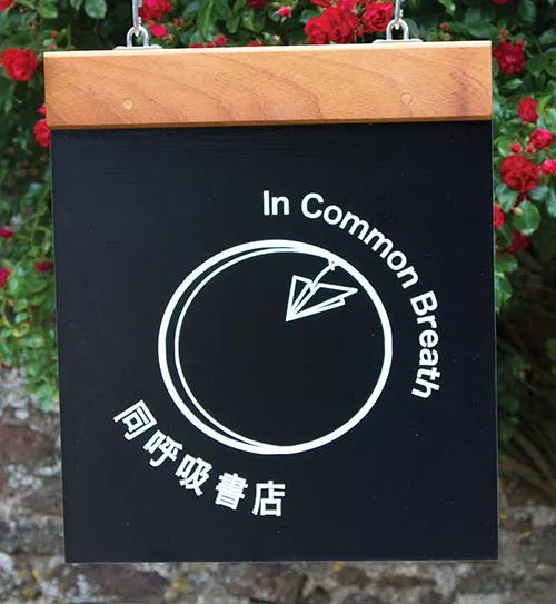 Hanging Sign with Hardwood Heafer