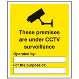 CCTV on the premises