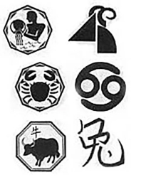 Image Library - Zodiac Images and Chinese Symbols Images for signs and memorials